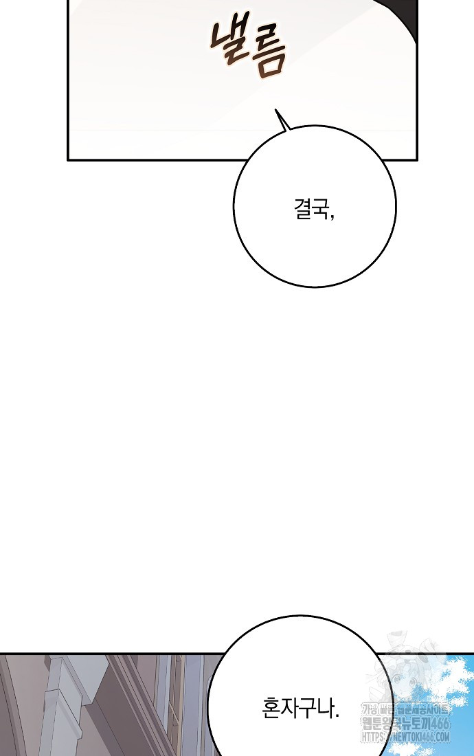 1735744699_44347222975543.jpg