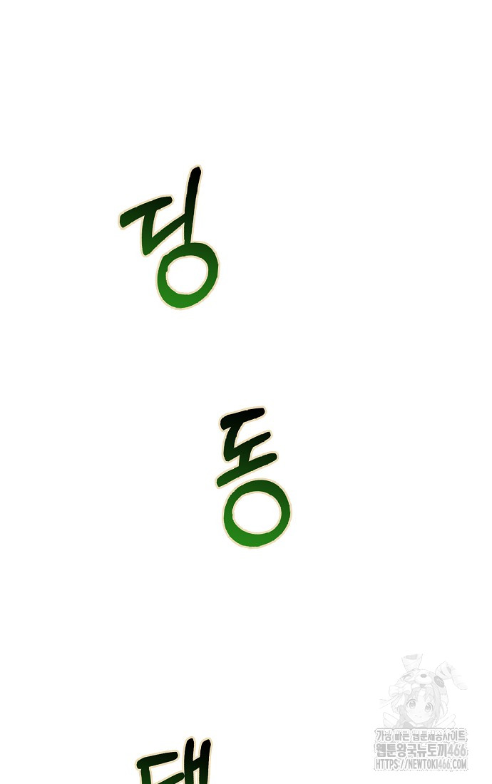 1735744702_92621885124794.jpg