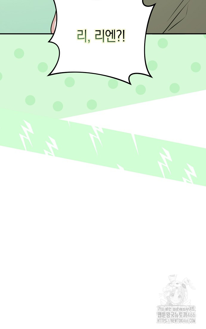1735744752_18347277171503.jpg