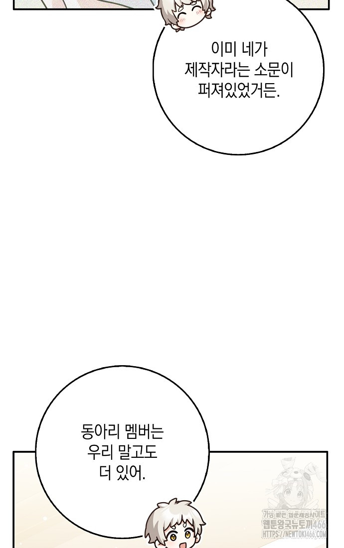 1735744861_11916792243675.jpg