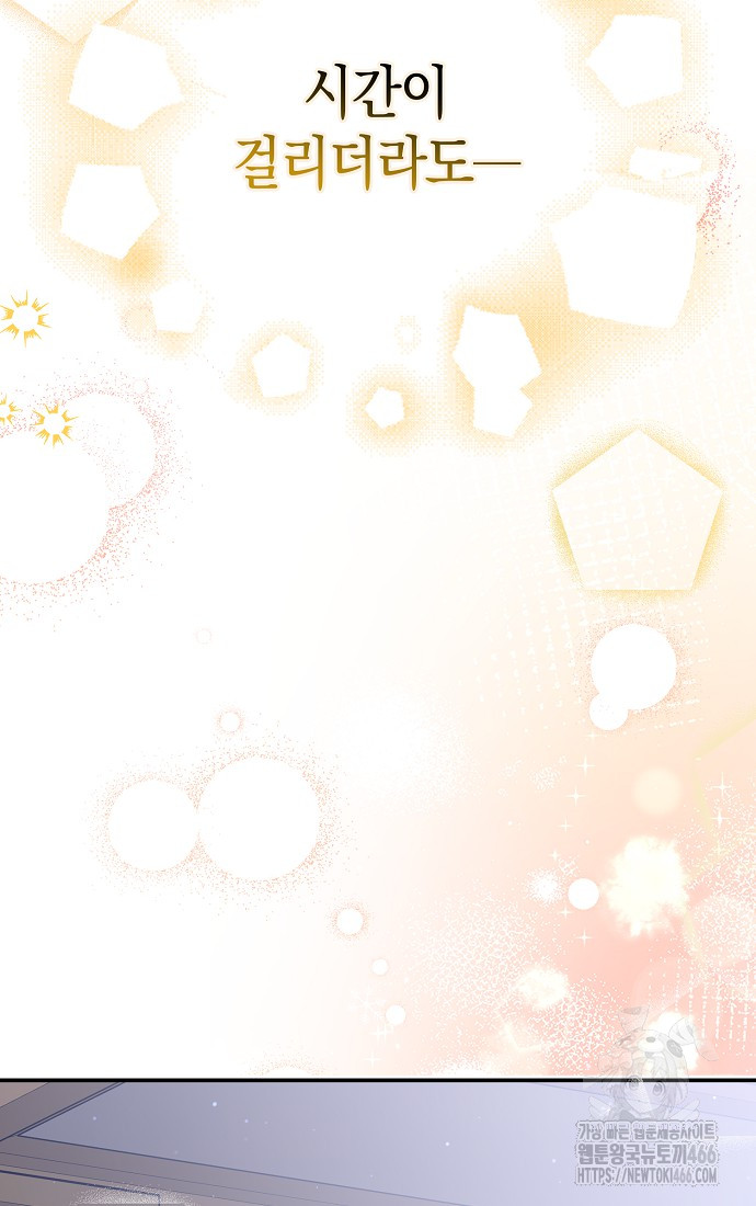 1735744916_32930686050155.jpg