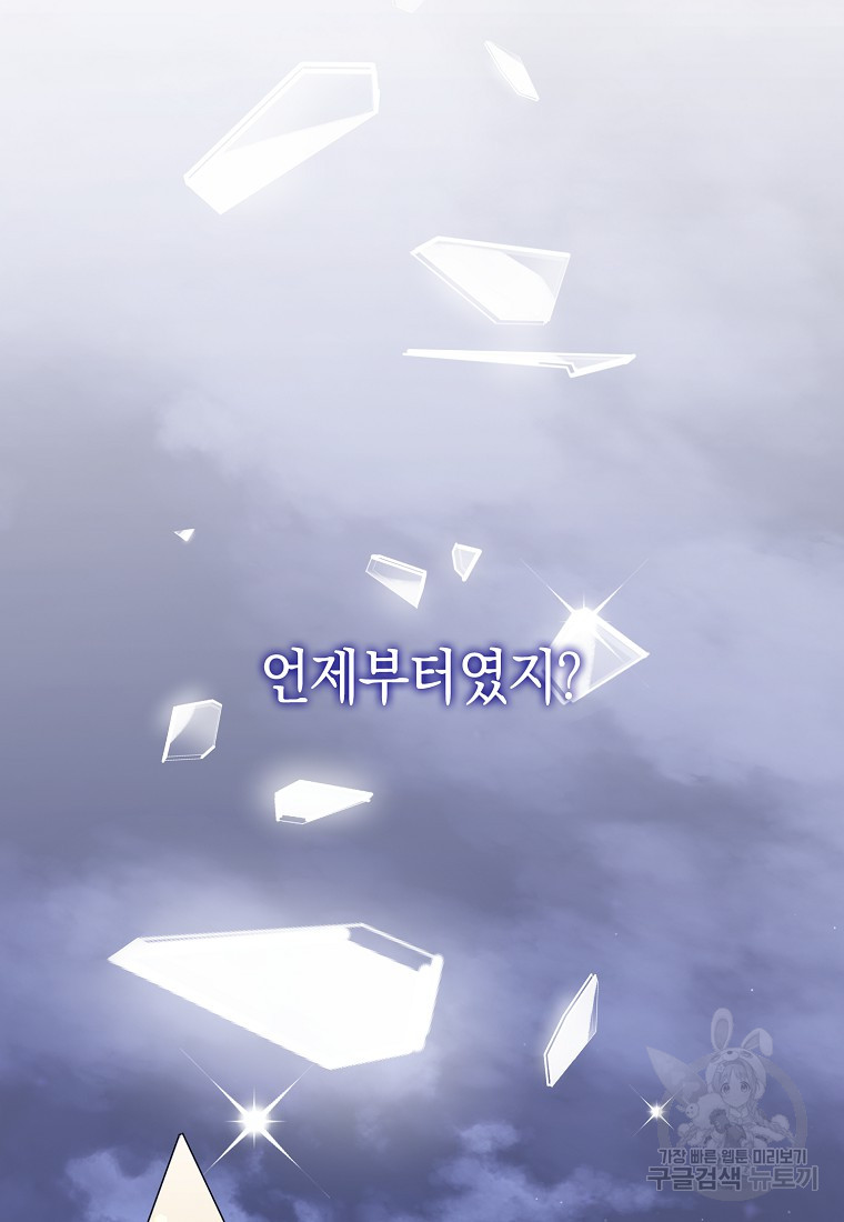 1699992119_82834059712567.jpg