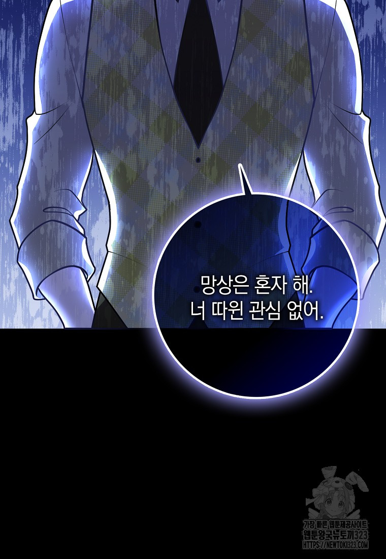 1706720433_73592238255907.jpg