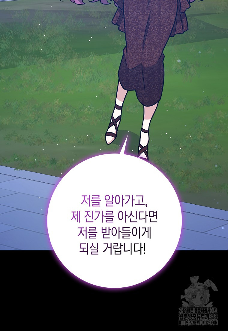 1706720433_77569051737133.jpg