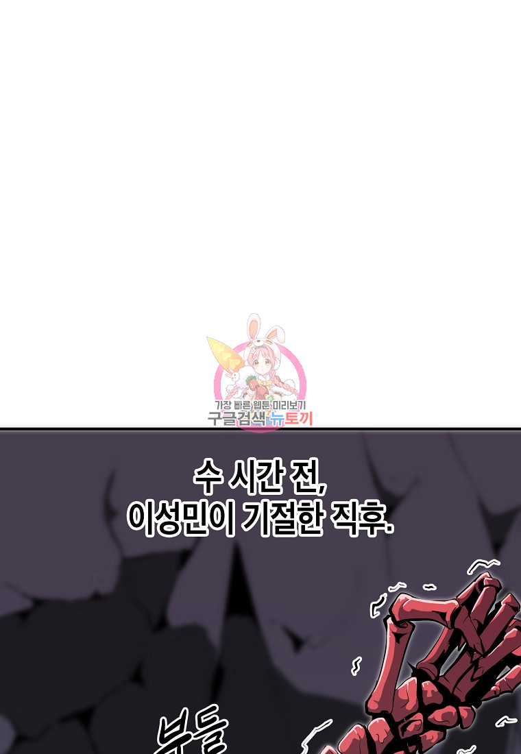 1685728141_88670765508607.jpg