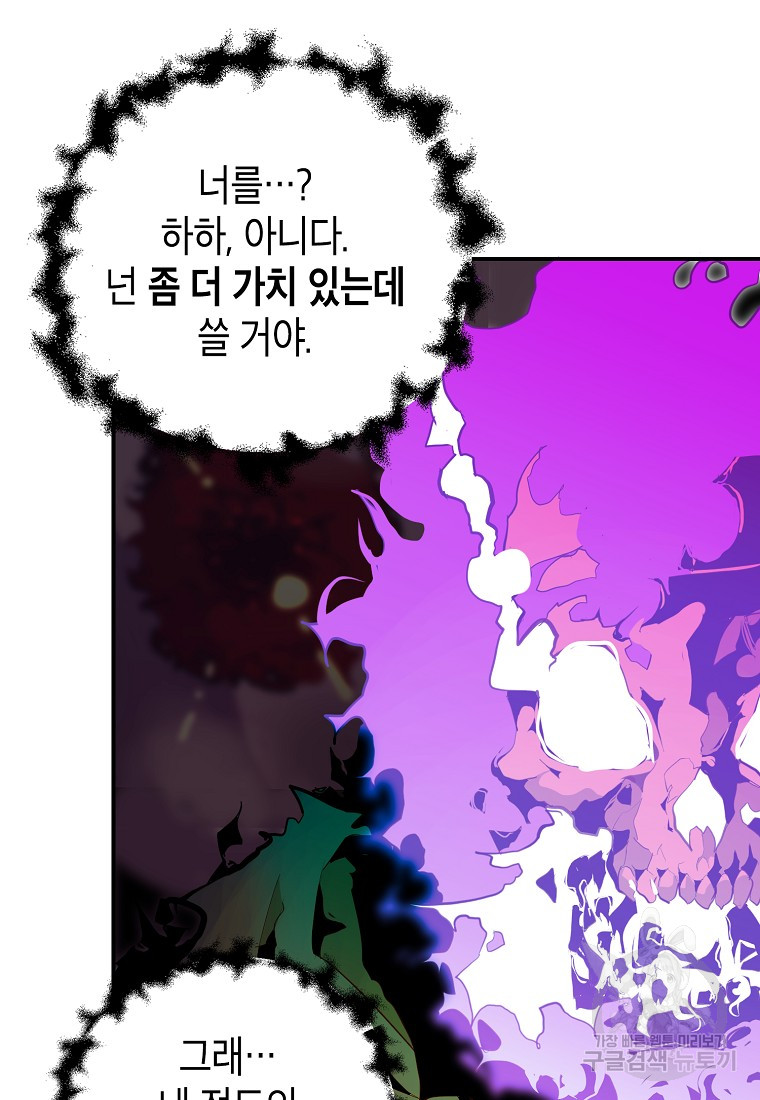 1685728152_40609501764536.jpg