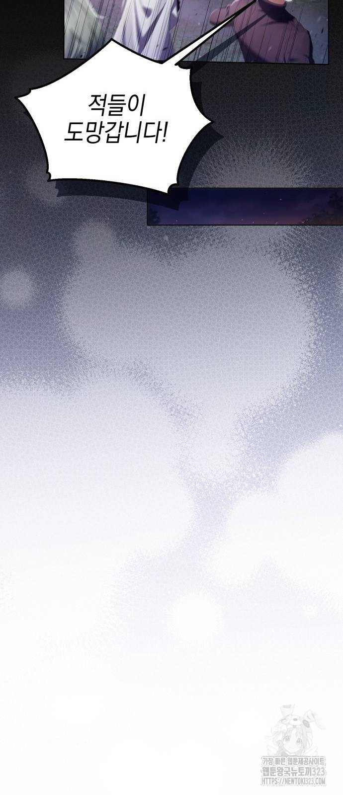 1723050284_53304473014396.jpg
