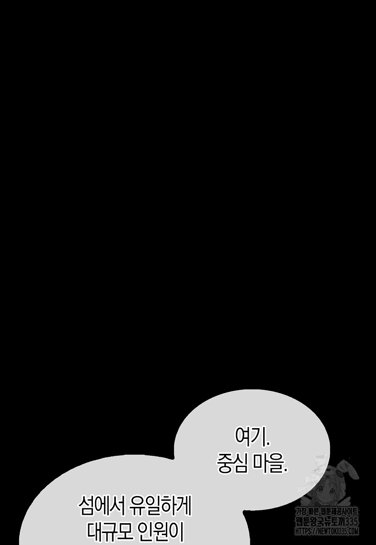1716938314_19336233442422.jpg