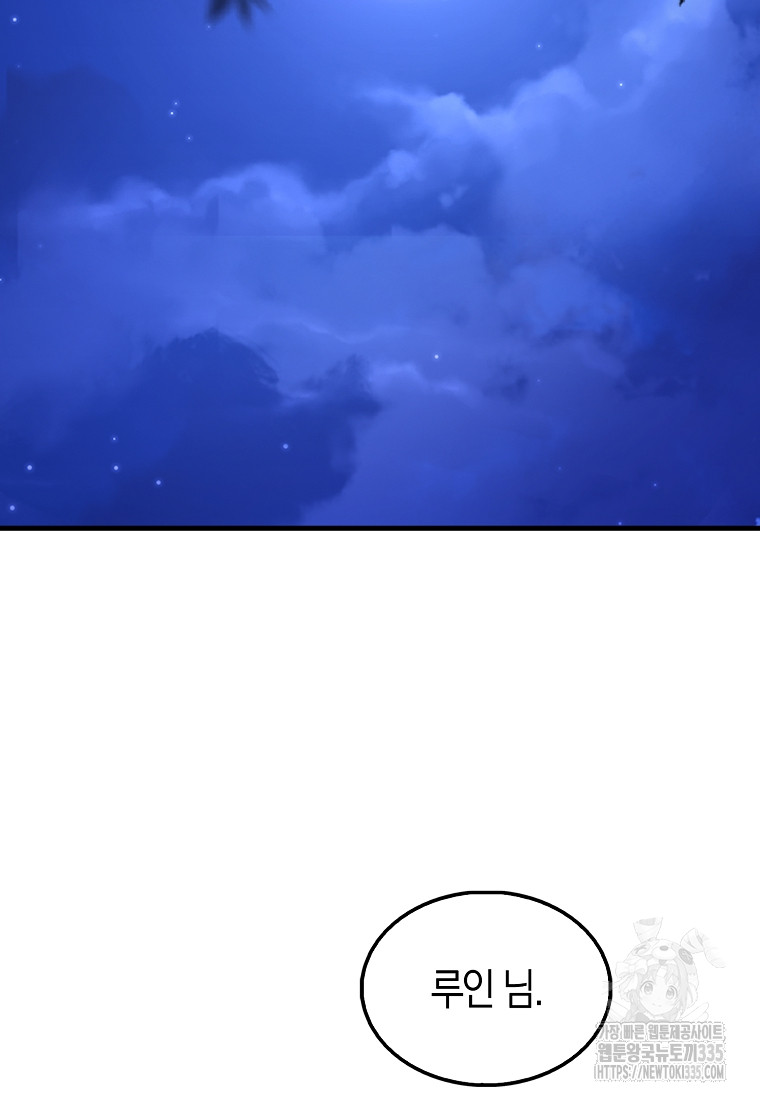 1716938386_29390118837963.jpg