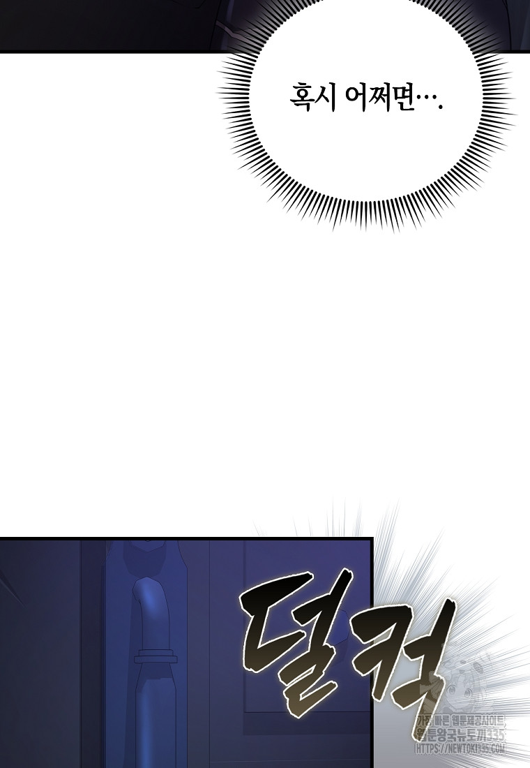 1716938449_15369083730076.jpg