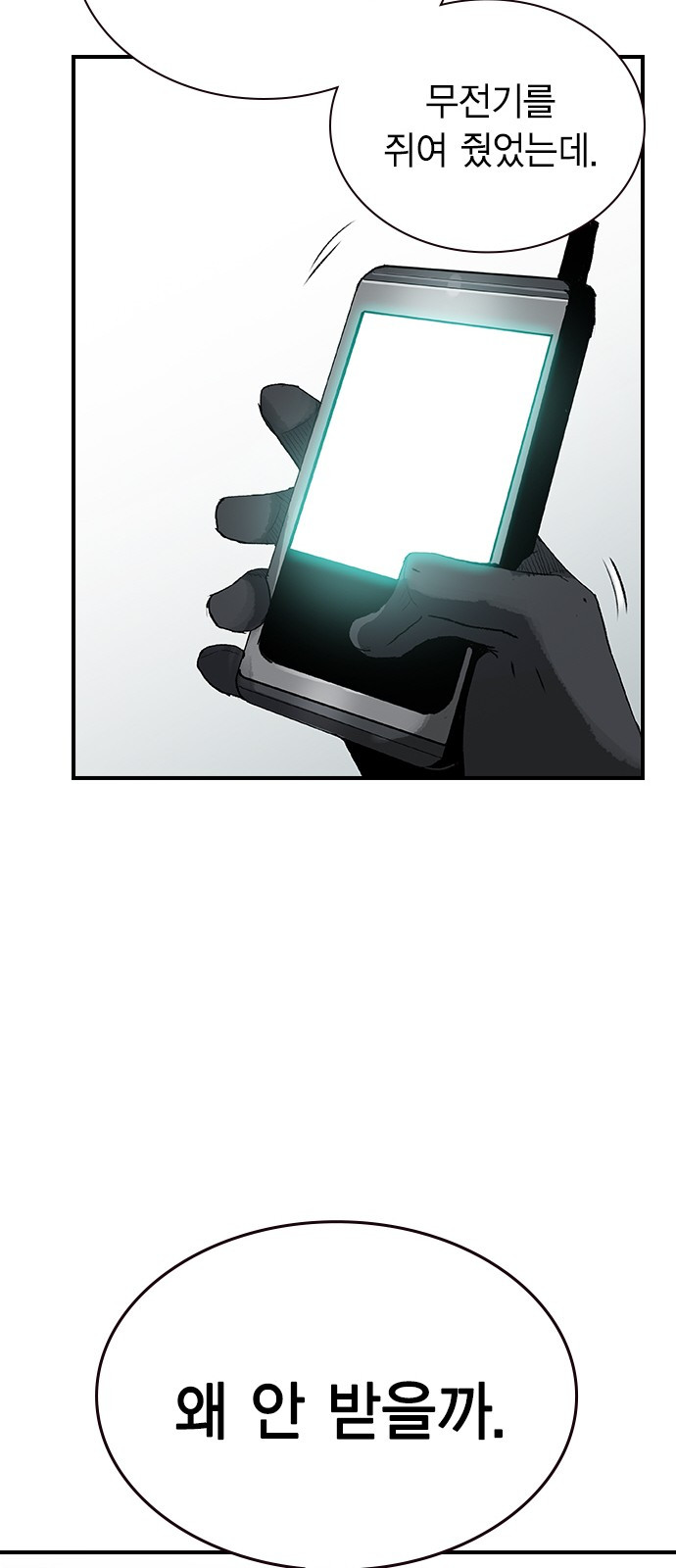 1685739297_22306969530695.jpg