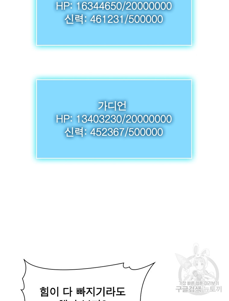 1685746576_16933535145744.jpg