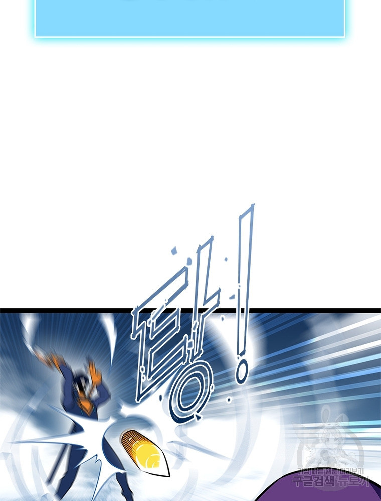 1685746582_26490399123571.jpg