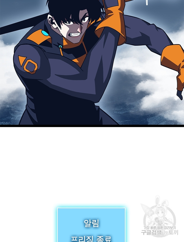 1685746589_16480467837625.jpg