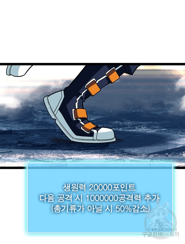1685746590_84969103664597.jpg