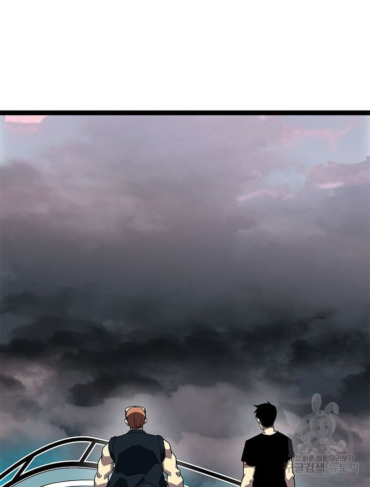 1685747550_87881396684575.jpg
