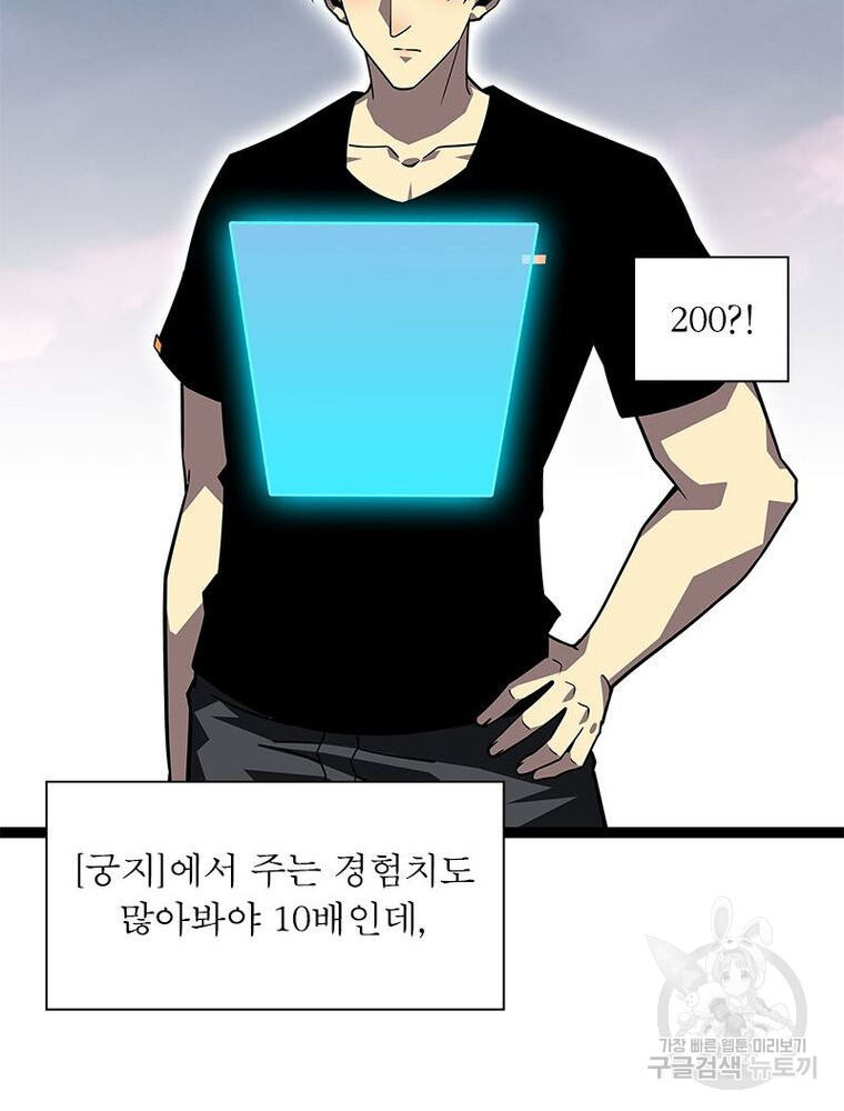 1685747551_97983426165256.jpg