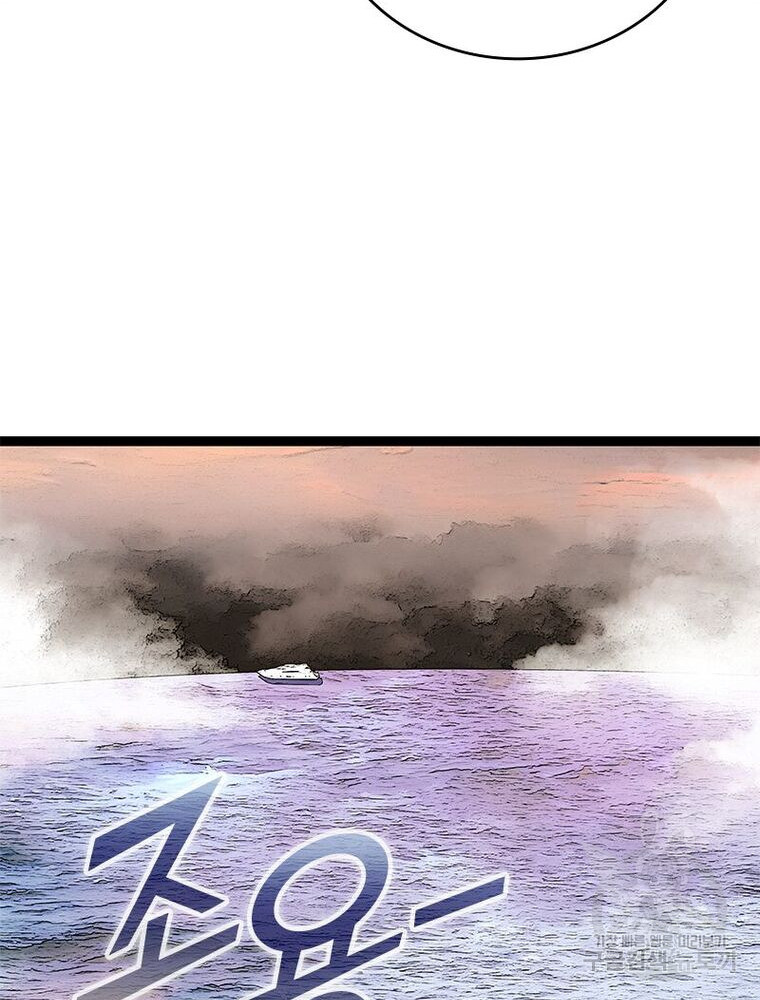 1685747557_67407268810745.jpg