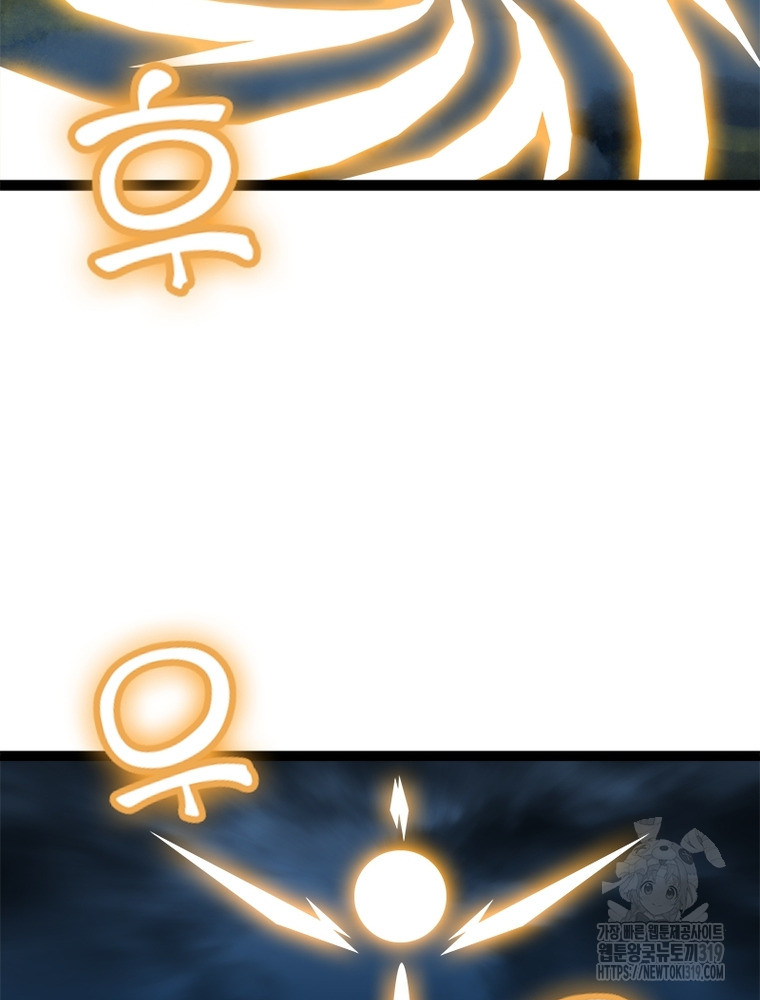 1703534415_31023613581208.jpg