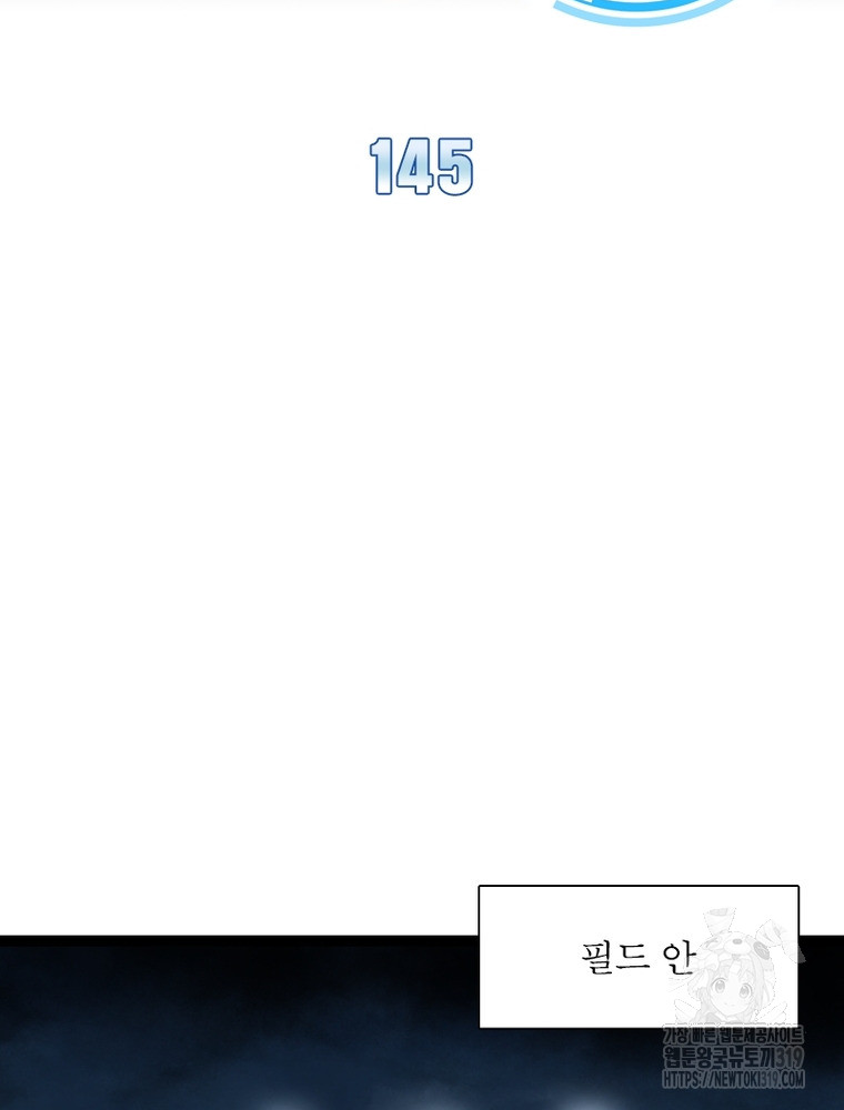 1703534415_81774935637591.jpg