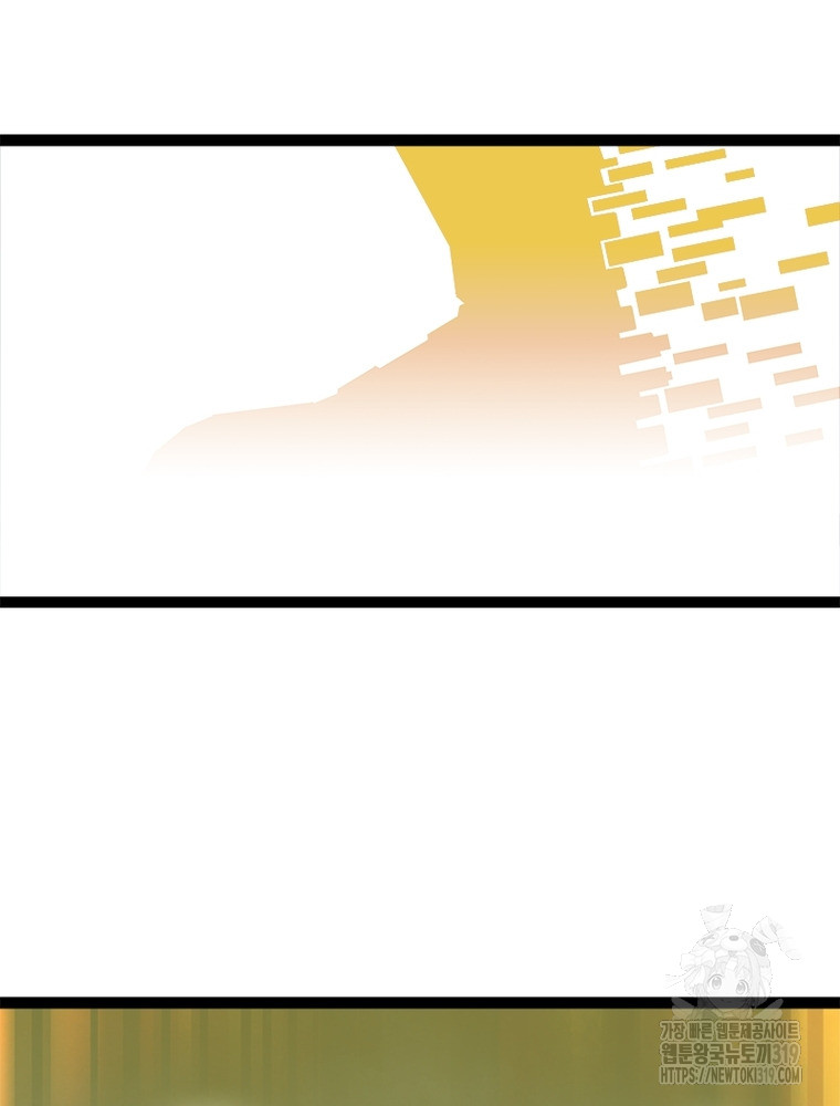 1703534416_85088440579688.jpg