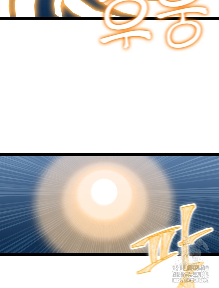 1703534417_94067803140971.jpg