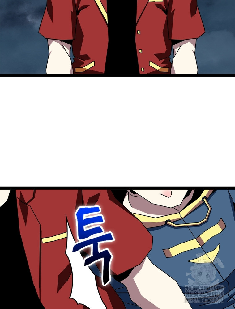 1703534418_77425753978427.jpg
