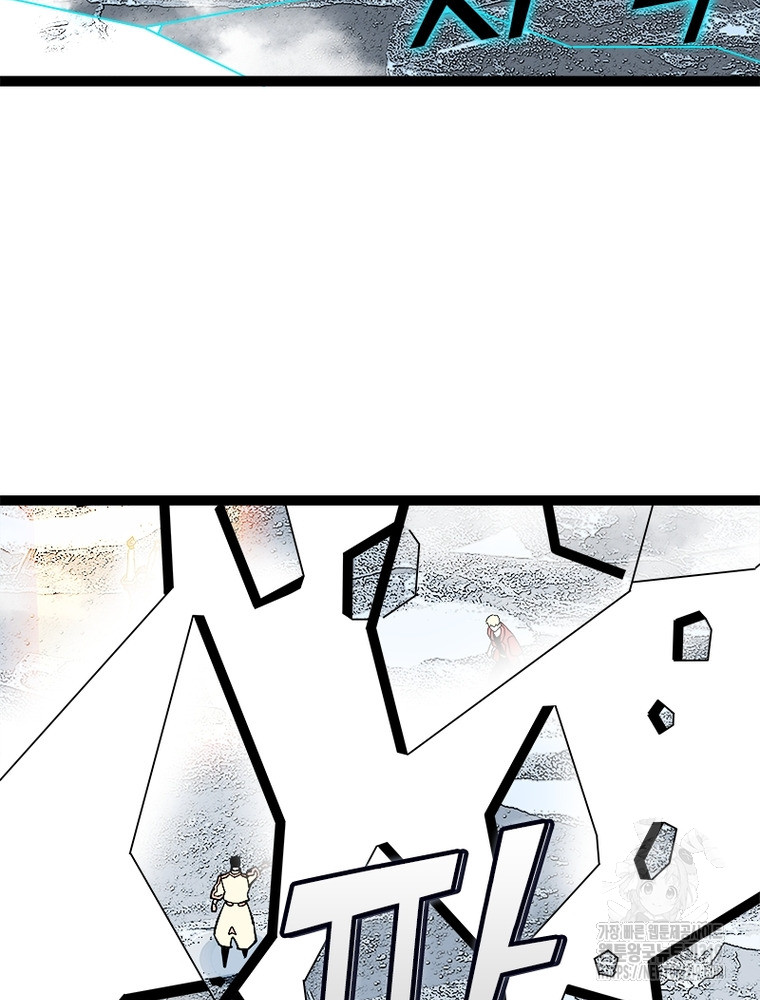 1703534423_26292742760399.jpg