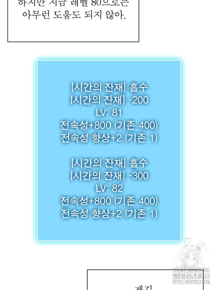 1721689541_97012059881322.jpg