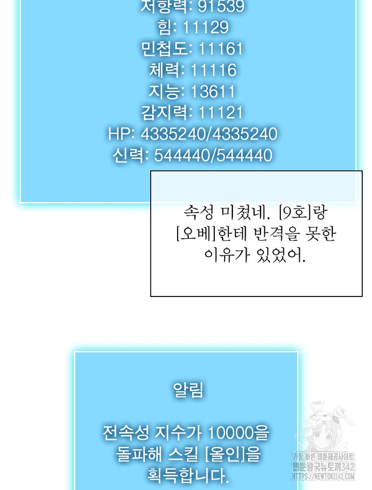 1721689549_14054559445840.jpg
