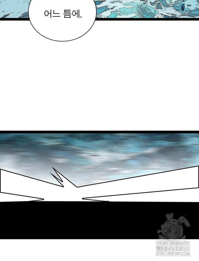 1721689659_47404826013912.jpg