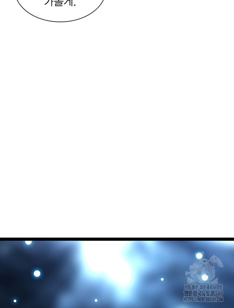 1724087353_18548195523390.jpg