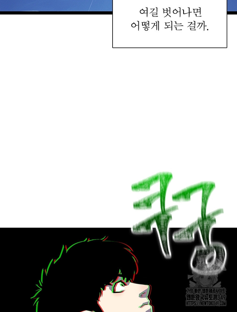 1724087371_41458494524672.jpg