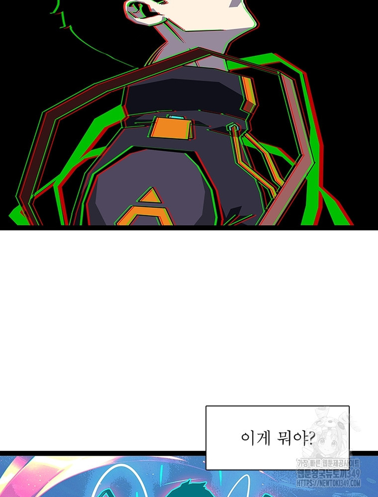 1724087373_25730594917762.jpg