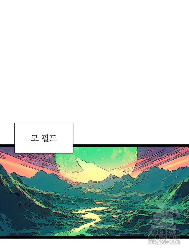 1724087420_23820941234335.jpg