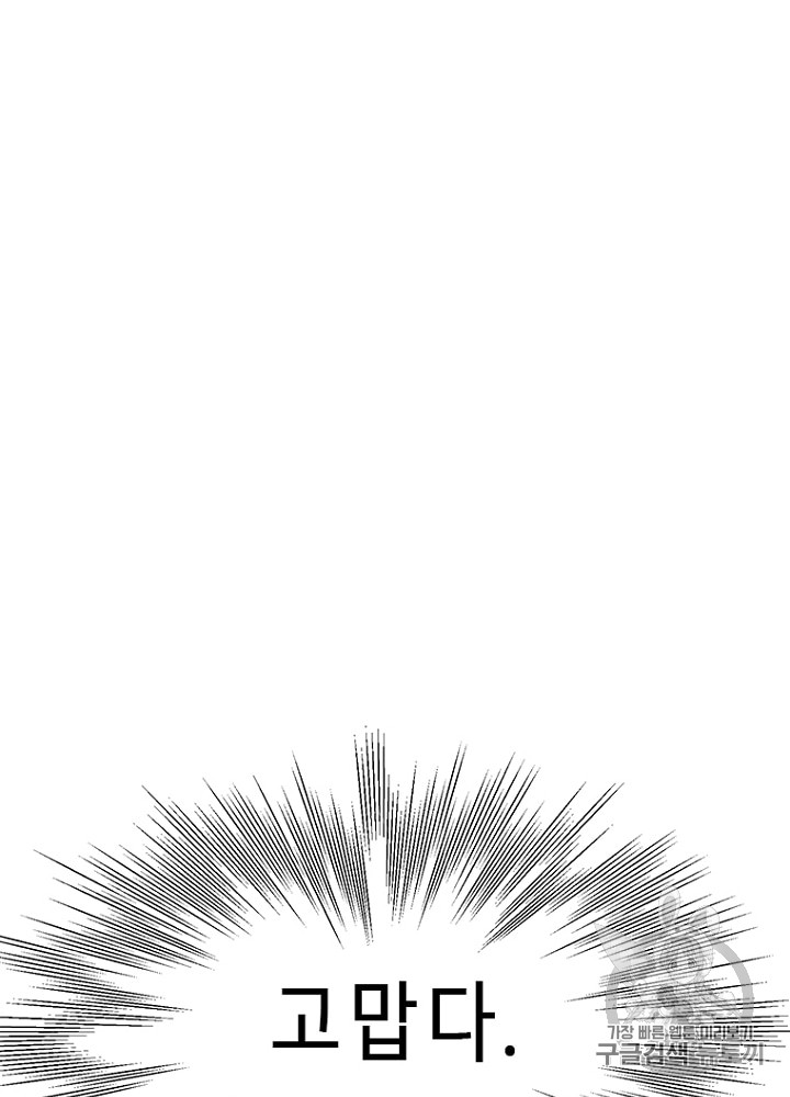 1685752464_28968469607993.jpg