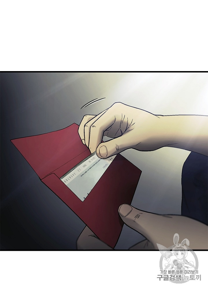 1685752391_43659037793689.jpg