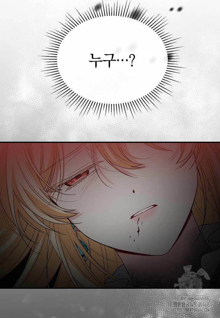 1736353585_36667207768905.jpg