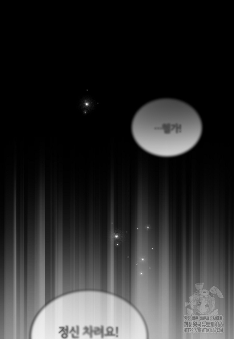 1736353596_69545325514961.jpg