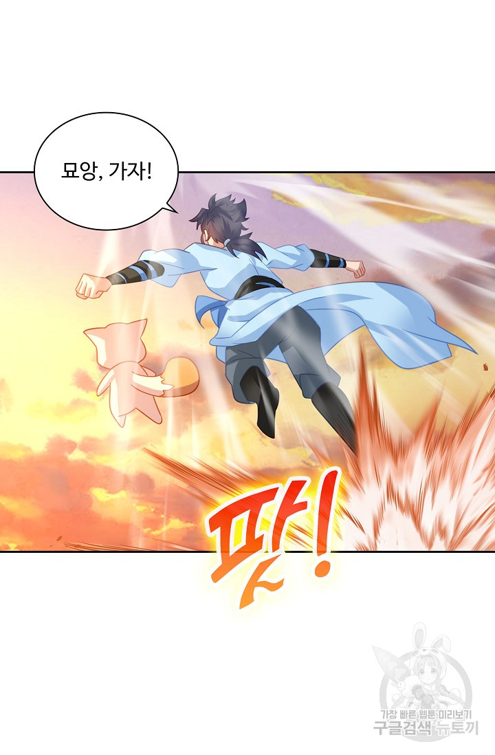 1685762781_18563686699912.jpg