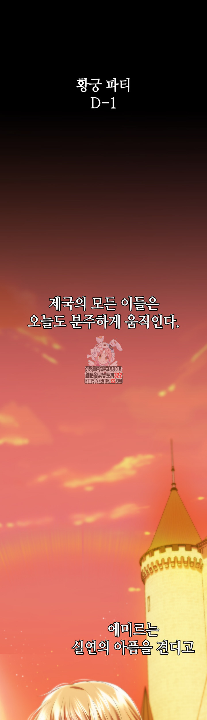 1715782330_74860346519119.jpg