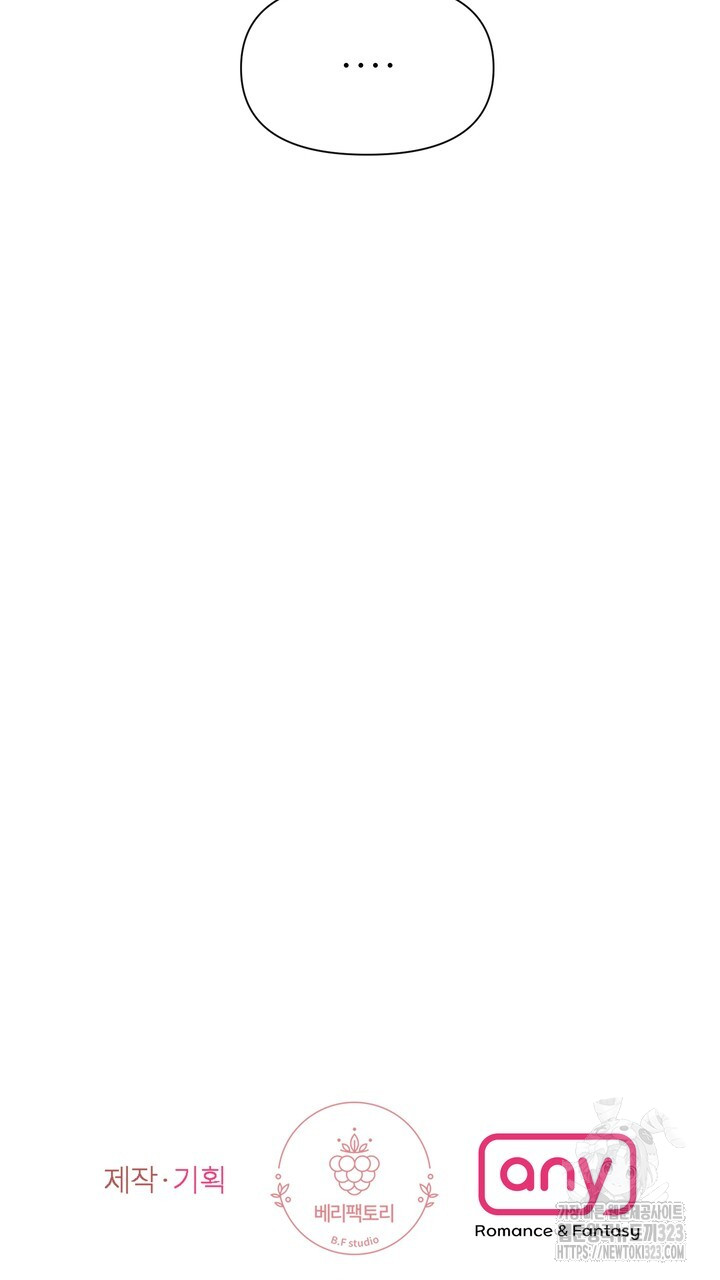1706288448_55934089224726.jpg