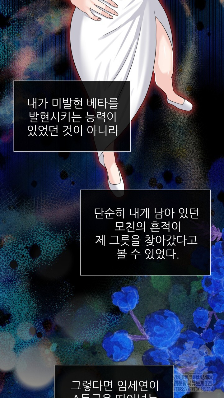 1708029575_16085810088541.jpg