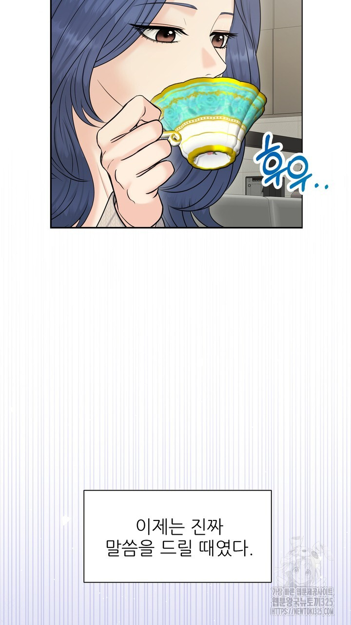 1708029597_33861083355911.jpg
