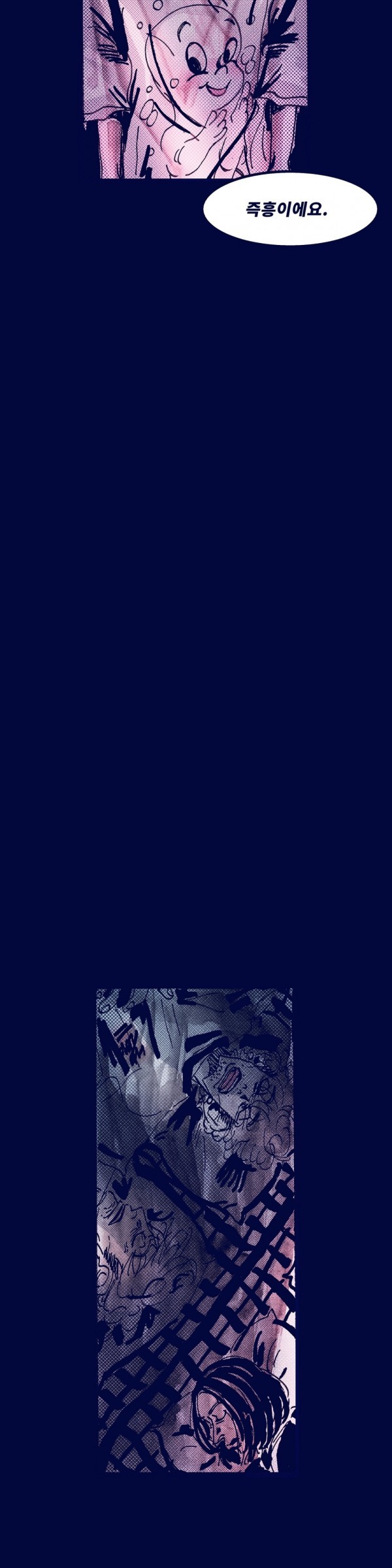 1685793581_23585230006112.jpg
