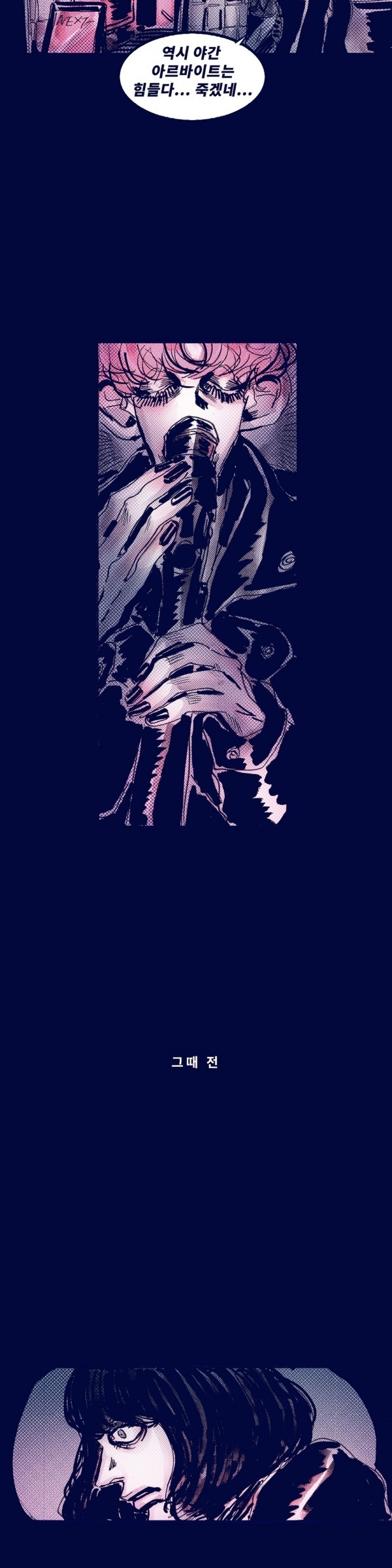 1685793584_36957711469379.jpg