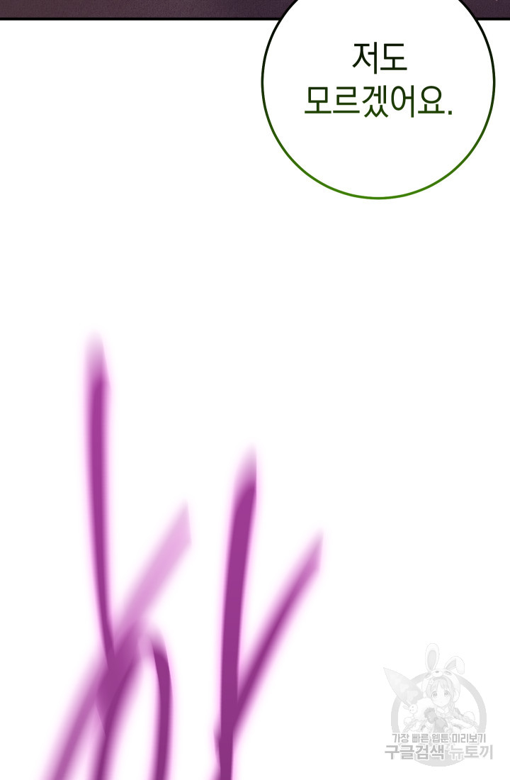 1714835215_15389833289691.jpg