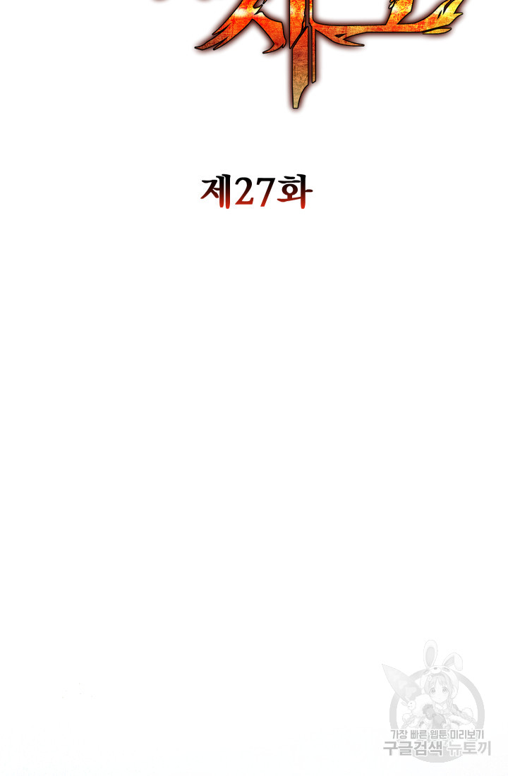 1714835269_35253821433316.jpg