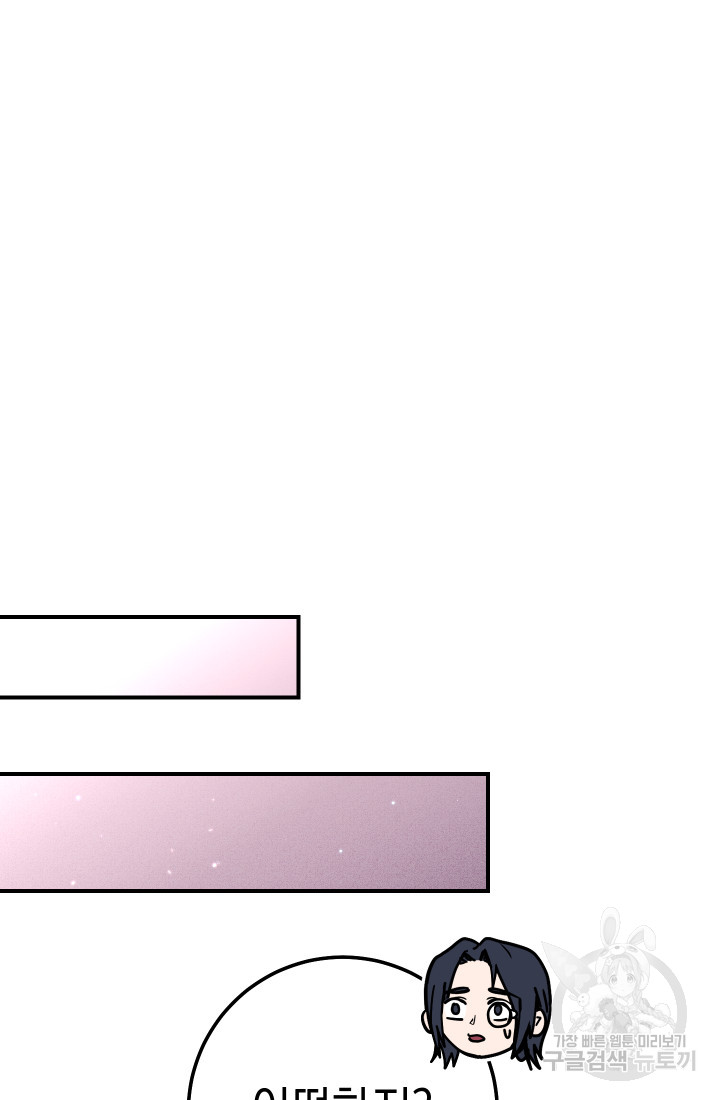 1714835335_15462371954906.jpg