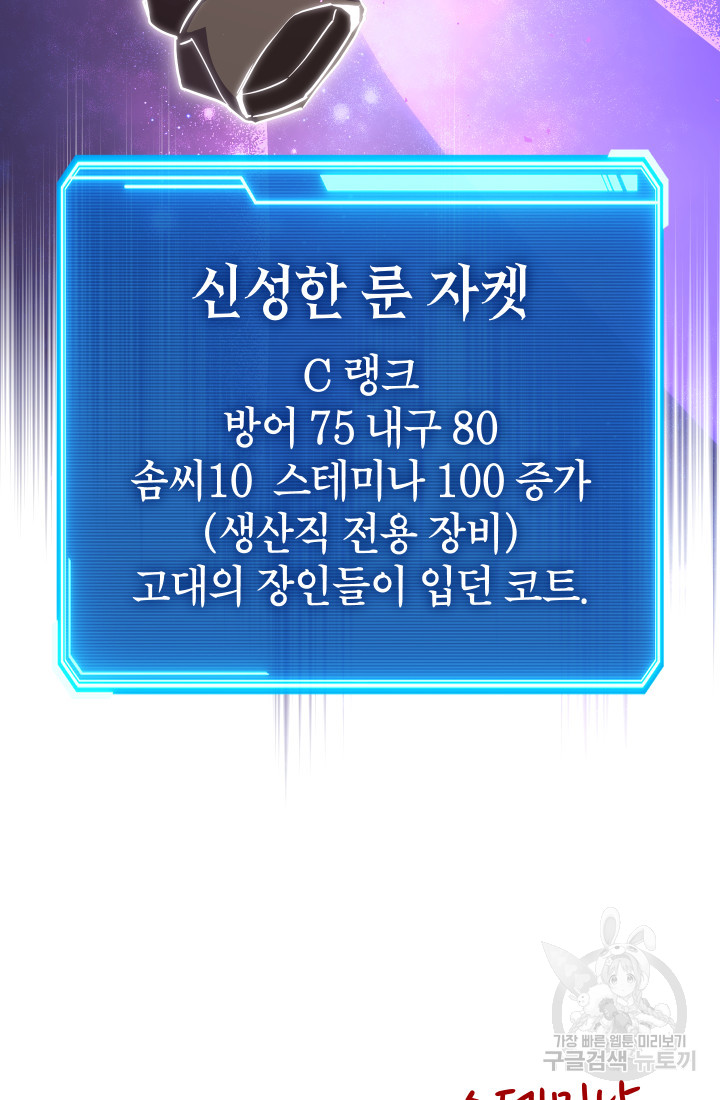 1714835424_22180040434241.jpg